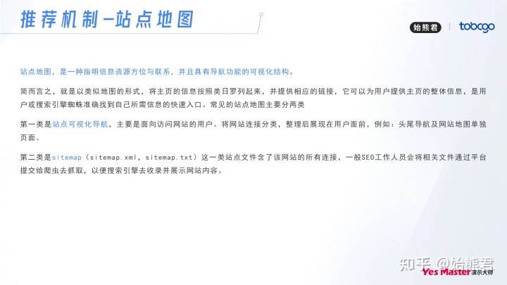 福州網(wǎng)站優(yōu)化_網(wǎng)站優(yōu)化_網(wǎng)站優(yōu)化　seo優(yōu)化