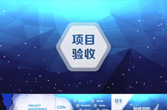 網(wǎng)站制作_網(wǎng)站logo制作_制作賀卡網(wǎng)站