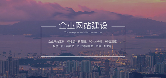 在線制作圖片的網站_網站flash在線制作_網站制作