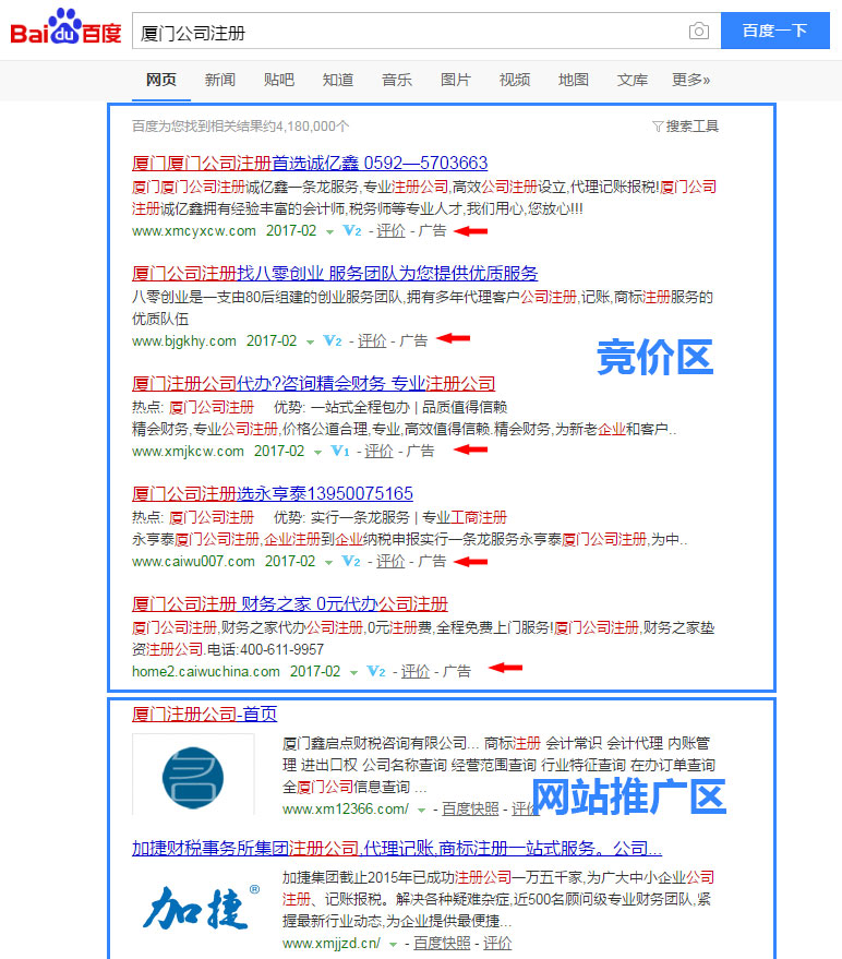 dw制作asp動態(tài)網(wǎng)站_flash網(wǎng)站在線制作_網(wǎng)站制作