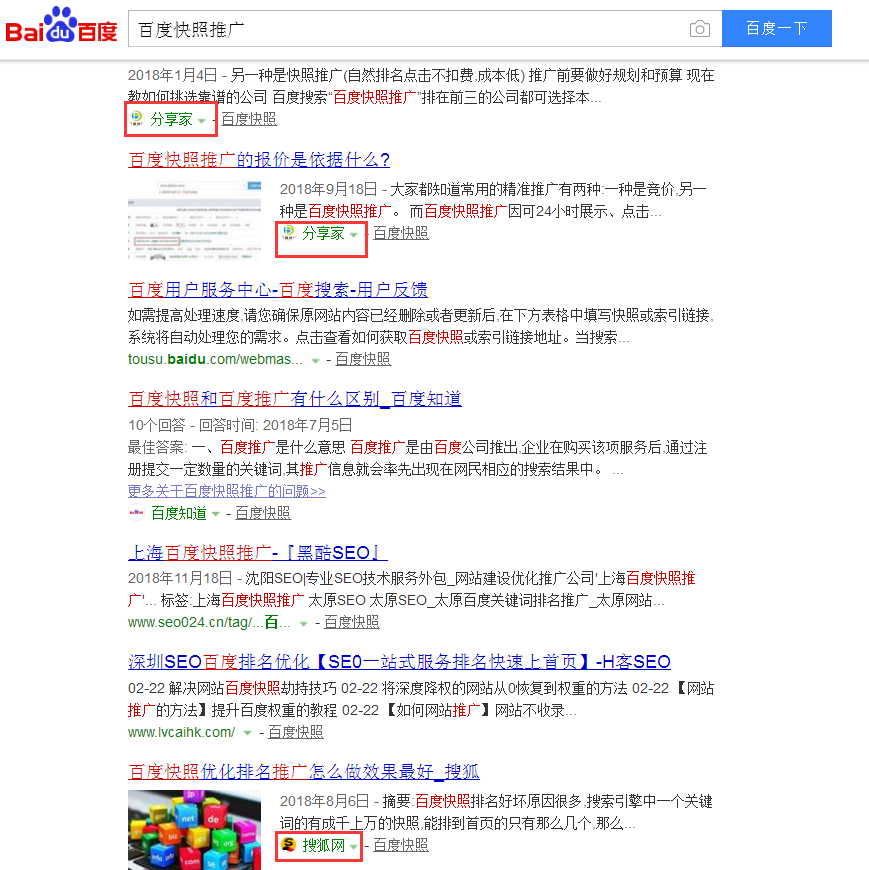 網(wǎng)站制作_flash網(wǎng)站在線制作_dw制作asp動態(tài)網(wǎng)站