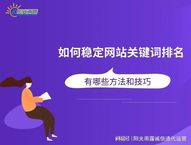 搜索引擎優化_直線搜索方法,無約束優化方法,約束優化方法_搜索優化引擎的含義