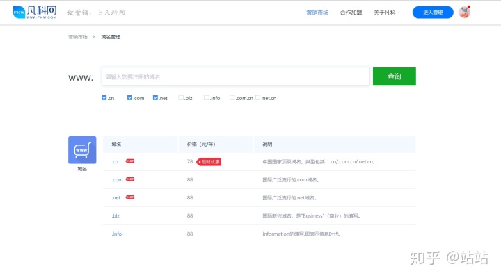 網(wǎng)站建設(shè)_大型 交友 網(wǎng)站 建設(shè) 公司_洪宇建設(shè)集團(tuán)公司網(wǎng)站