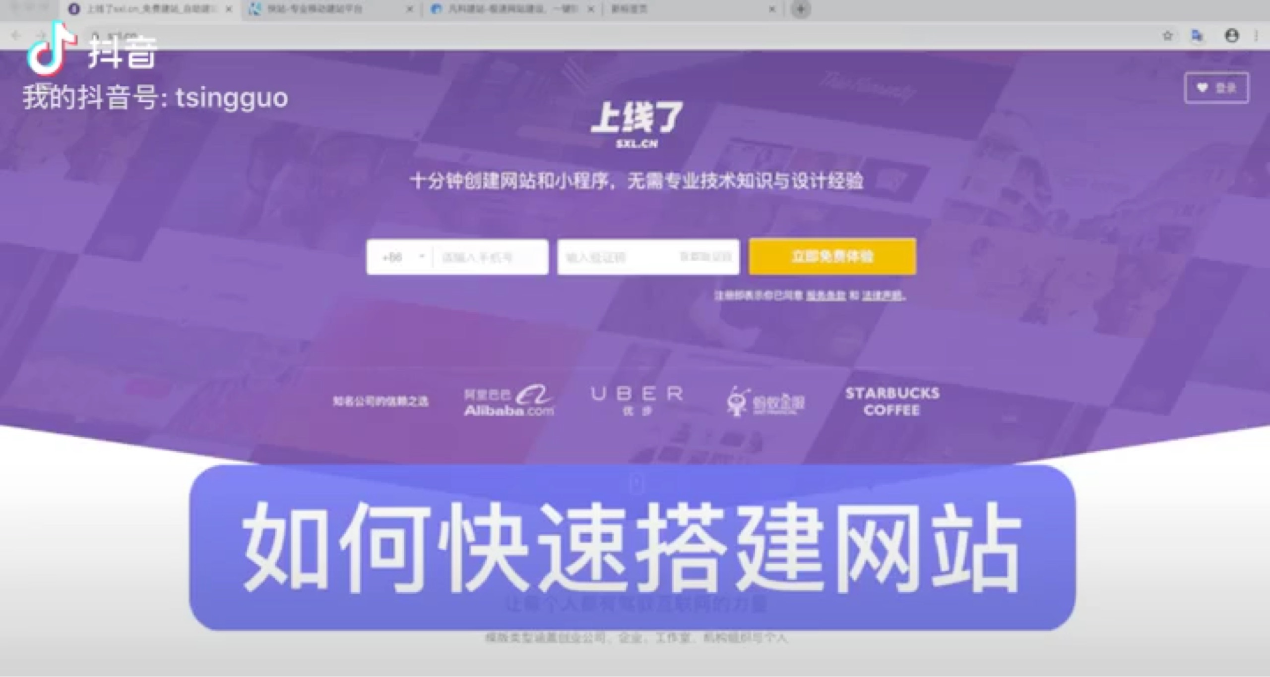 洪宇建設(shè)集團(tuán)公司網(wǎng)站_大型 交友 網(wǎng)站 建設(shè) 公司_網(wǎng)站建設(shè)