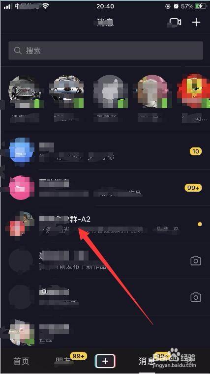 廣東省石油化工建設集團公司網站_浙江建設信息港網站_網站建設
