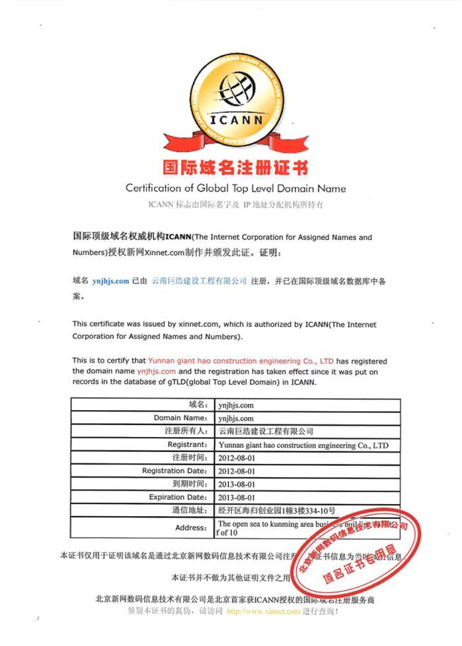 網站外鏈建設_網站建設_大型 網站 建設 公司