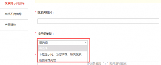引擎優(yōu)化搜索_seo引擎優(yōu)化是什么_搜索引擎優(yōu)化