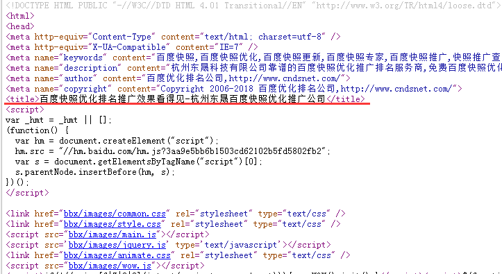 自己優化網站能做好排名攬到業務么_網站怎么優化關鍵詞排名_網站排名優化