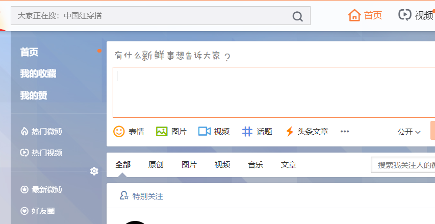 網(wǎng)站優(yōu)化_外貿(mào)網(wǎng)站優(yōu)化_什么叫網(wǎng)站優(yōu)化