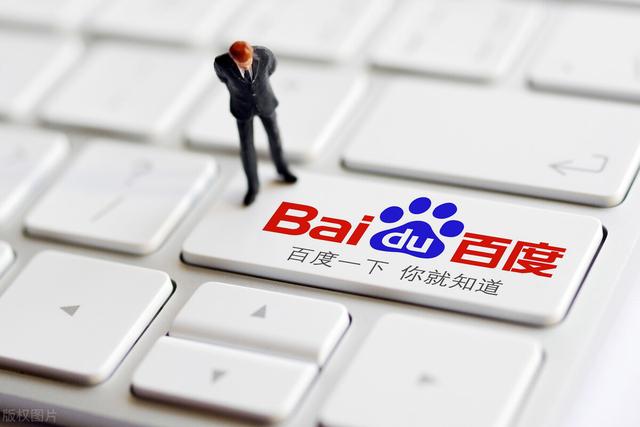 搜索引擎優化_云南搜素引擎優化實戰_引擎優化