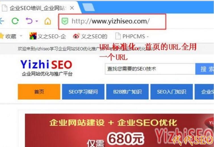 網(wǎng)站排名優(yōu)化_網(wǎng)站優(yōu)化關(guān)鍵詞排名_網(wǎng)站優(yōu)化seo排名