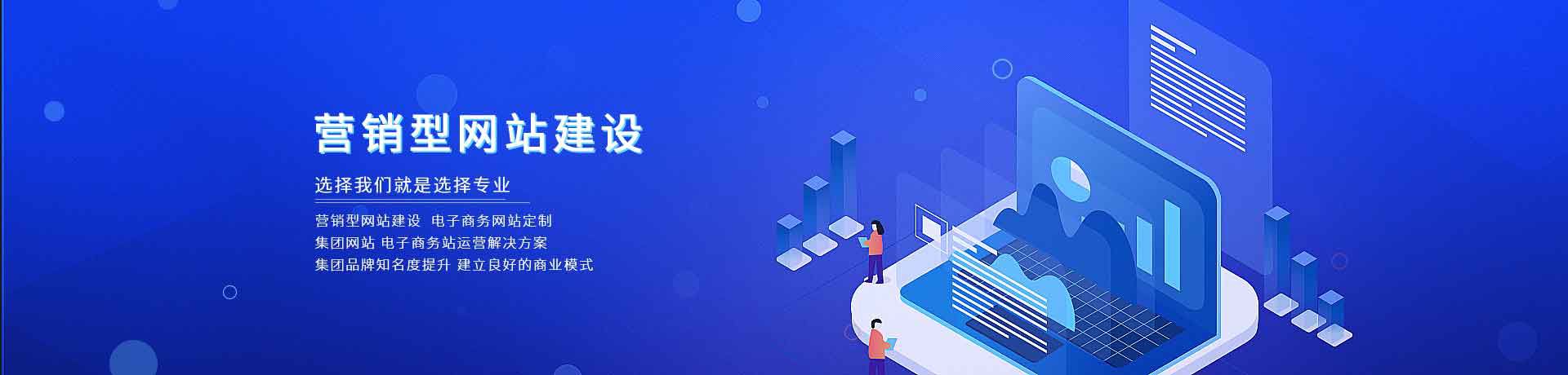 引擎優化_搜索優化引擎的含義_搜索引擎優化