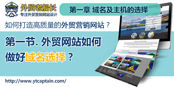 seo引擎優化怎么賺錢_搜索引擎優化_線路優化引擎