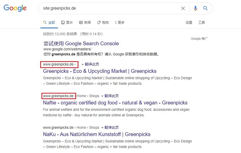 搜索引擎優化_線路優化引擎_seo引擎優化怎么賺錢