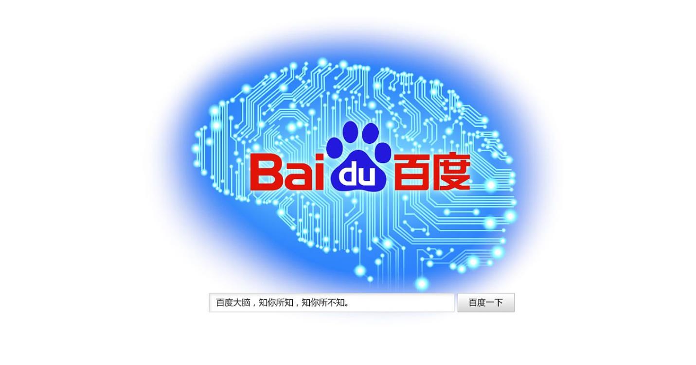 引擎優化_成都搜索優化整站優化_搜索引擎優化