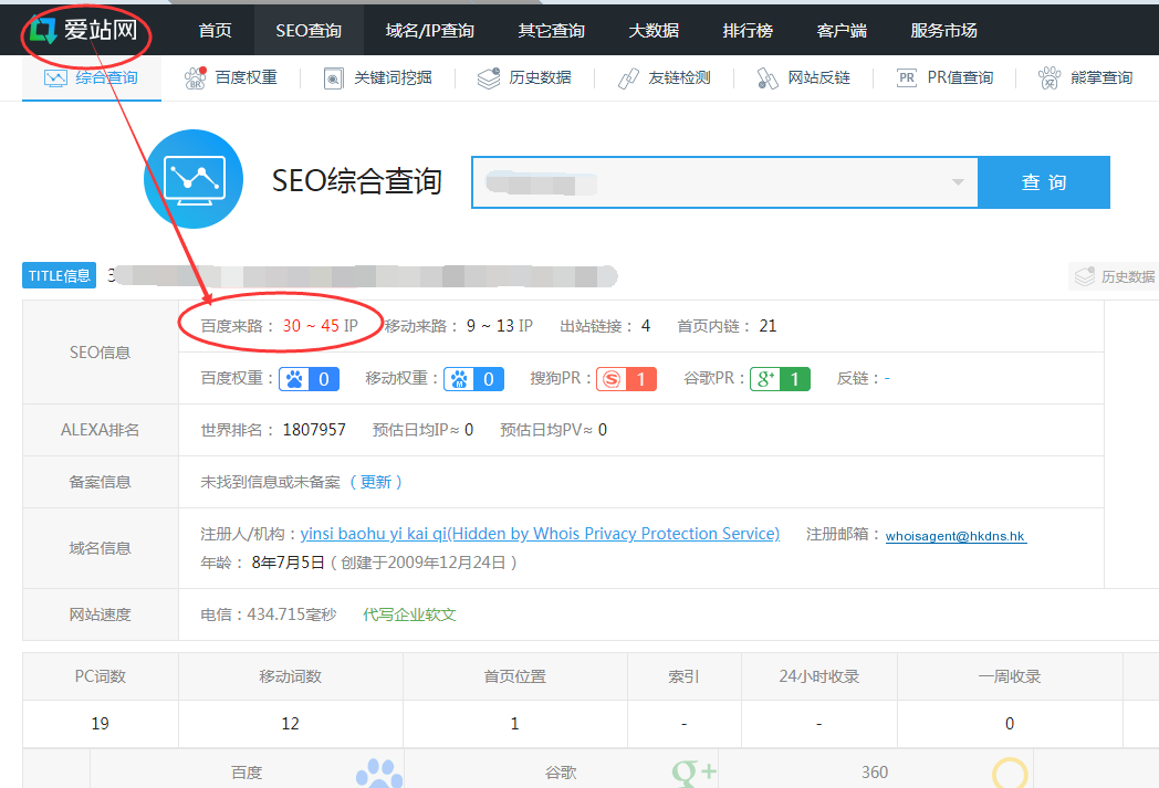 昆明搜索優(yōu)化整站優(yōu)化_搜索引擎優(yōu)化_web產(chǎn)品優(yōu)化搜索優(yōu)化