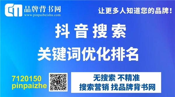 搜索引擎優化_成都搜索優化整站優化_直線搜索方法,無約束優化方法,約束優化方法