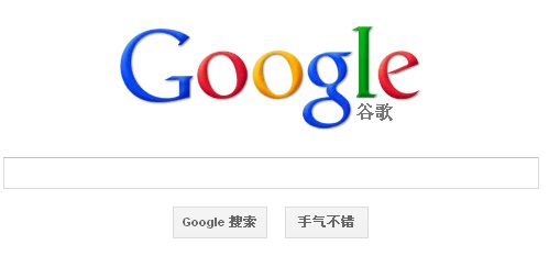 云南搜素引擎優化實戰_seo引擎優化是什么_搜索引擎優化