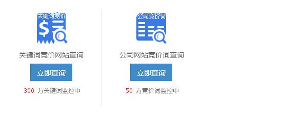 seo站內優化?seo站內錨文本要怎么優化_seo優化div+css_網站架構優化_seo優化