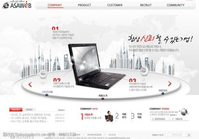 加強網(wǎng)站無障礙服務能力建設_浙江省建設信息港網(wǎng)站_網(wǎng)站建設