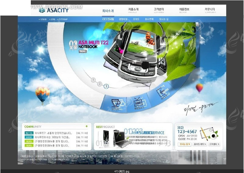 網(wǎng)站建設_浙江省建設信息港網(wǎng)站_加強網(wǎng)站無障礙服務能力建設