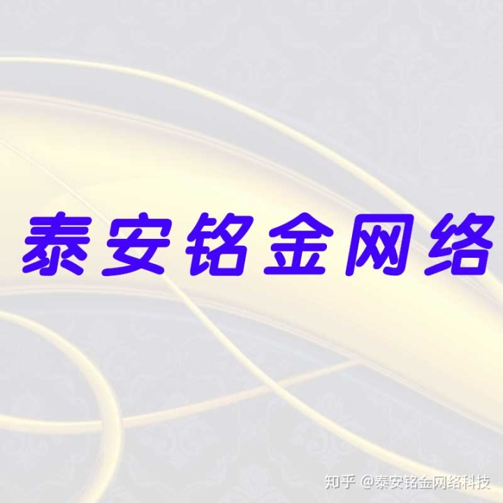 建設b2b網站需要多少錢?_網站建設_洪宇建設集團公司網站