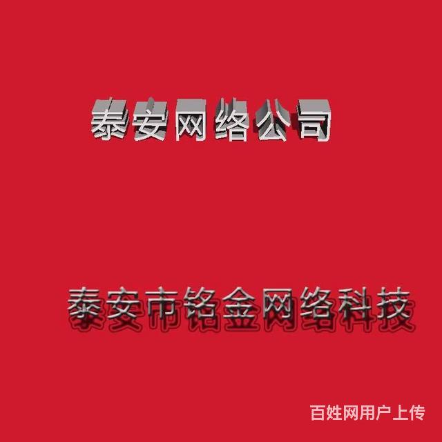 建設b2b網站需要多少錢?_網站建設_洪宇建設集團公司網站