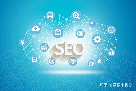 網(wǎng)站優(yōu)化_網(wǎng)站優(yōu)化　seo優(yōu)化_廣州網(wǎng)站優(yōu)化-廣州seo-網(wǎng)站優(yōu)化