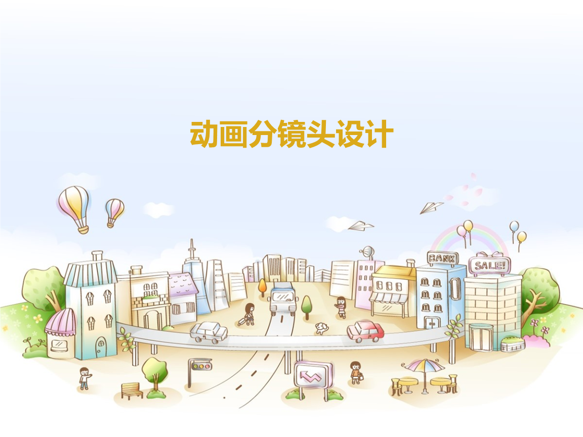 制作賀卡網站_制作照片網站_網站制作