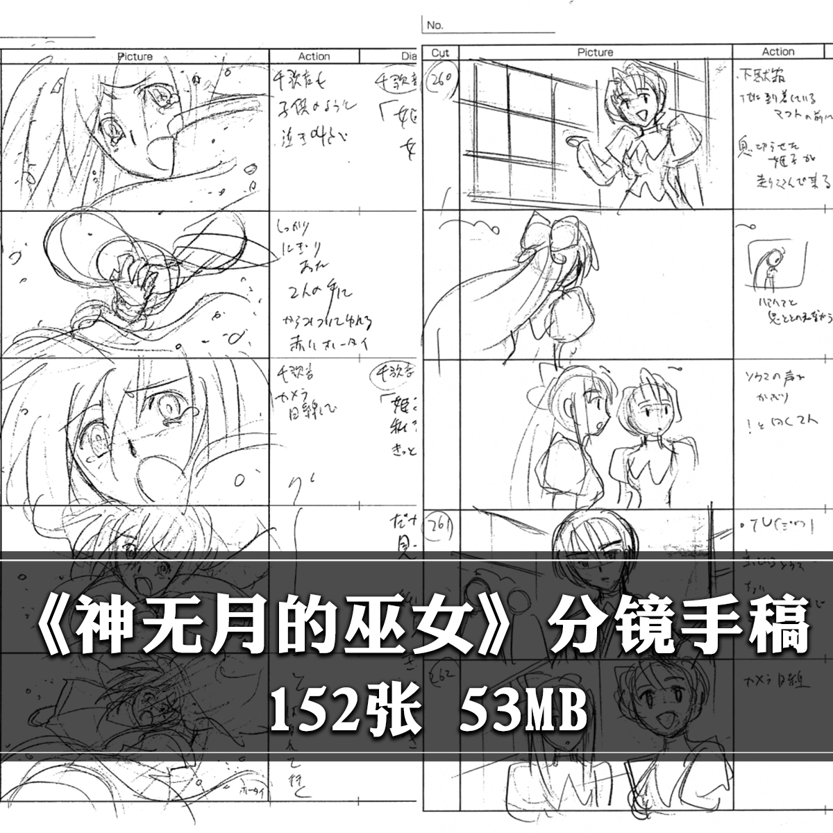 制作照片網站_網站制作_制作賀卡網站