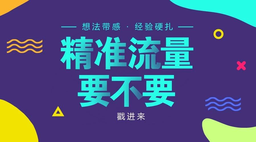 網(wǎng)站優(yōu)化_優(yōu)化網(wǎng)站seo網(wǎng)站系統(tǒng)平臺_外貿(mào)網(wǎng)站優(yōu)化