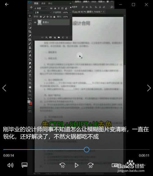 網(wǎng)站優(yōu)化　seo優(yōu)化_網(wǎng)站優(yōu)化_什么是網(wǎng)站優(yōu)化