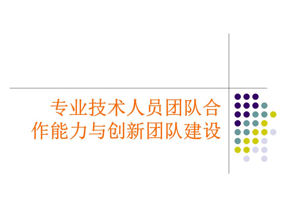 大型 網站 建設 公司_建設大型視頻網站需要的資金量_網站建設