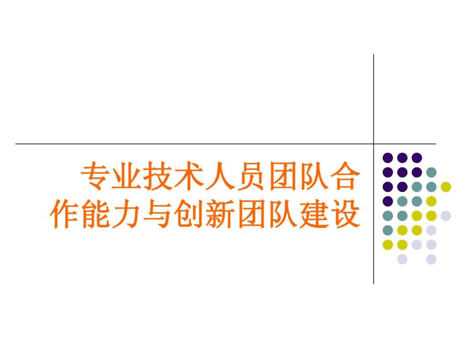 網站建設_建設大型視頻網站需要的資金量_大型 網站 建設 公司