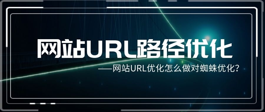 淘寶seo搜索優化怎么優化_seo是seo搜索引擎優化內seo_seo優化