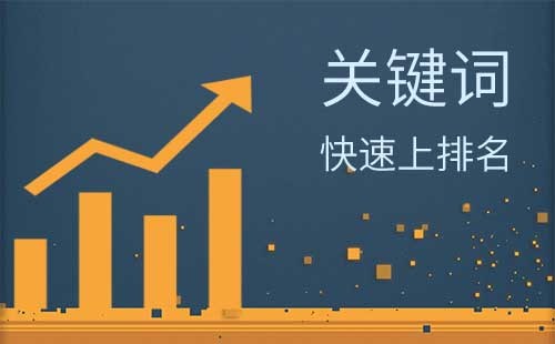 網(wǎng)站優(yōu)化_網(wǎng)站優(yōu)化能發(fā)外鏈的gvm網(wǎng)站大全_優(yōu)化網(wǎng)站seo網(wǎng)站系統(tǒng)平臺
