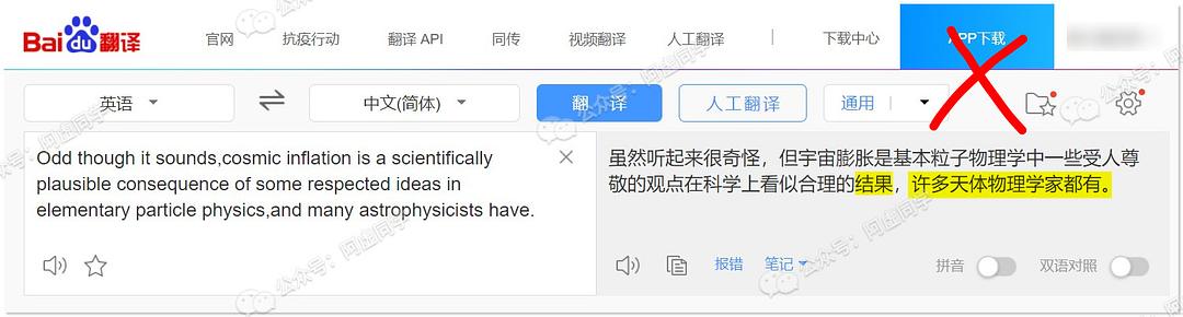 搜索引擎優化_淘寶seo搜索優化怎么優化_云南搜素引擎優化實戰