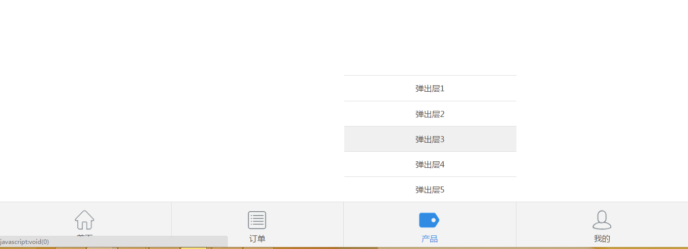 網站banner在線制作_網站制作_制作圖片的網站
