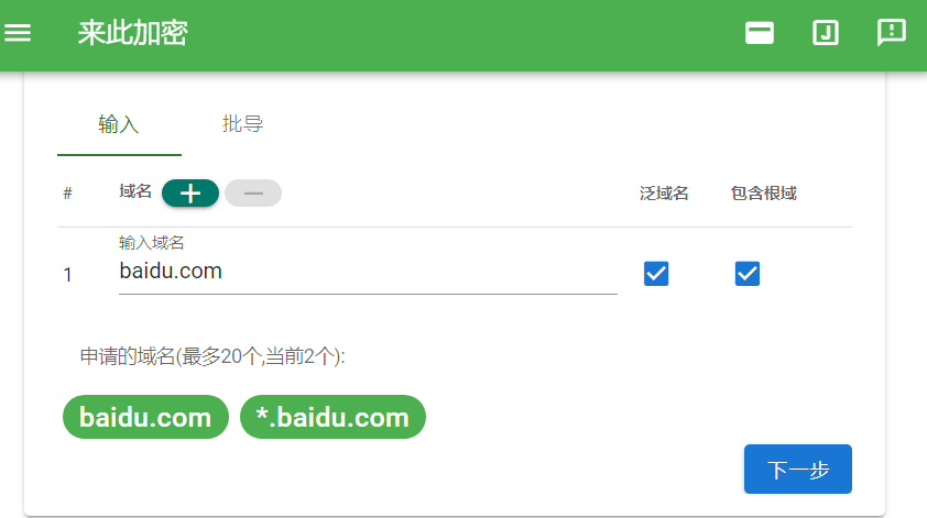 大型 交友 網站 建設 公司_網站建設_大型 網站 建設 公司