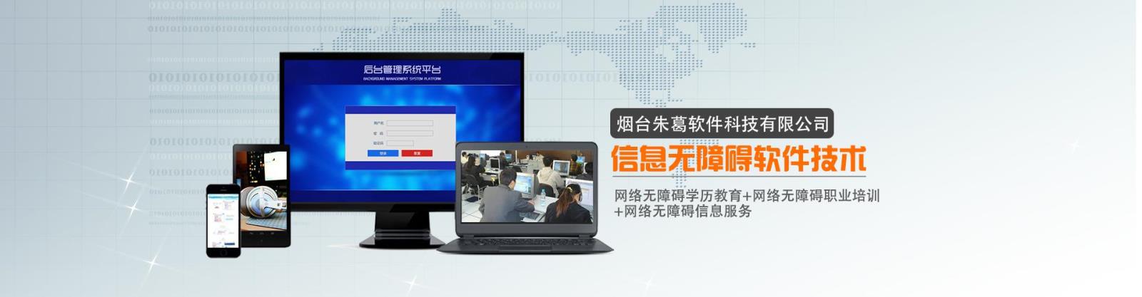 網(wǎng)站外鏈建設_網(wǎng)站建設_大型 交友 網(wǎng)站 建設 公司