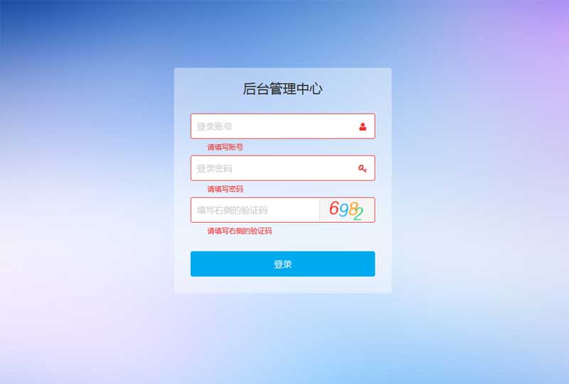 網站制作_在線制作舉牌照網站_網站logo在線制作