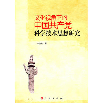 建設(shè)大型視頻網(wǎng)站需要的資金量_網(wǎng)站建設(shè)_自己如何建設(shè)外貿(mào)網(wǎng)站建站