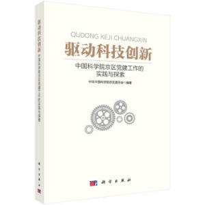 網(wǎng)站建設(shè)_建設(shè)大型視頻網(wǎng)站需要的資金量_自己如何建設(shè)外貿(mào)網(wǎng)站建站