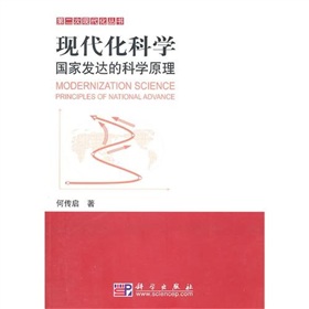 自己如何建設(shè)外貿(mào)網(wǎng)站建站_網(wǎng)站建設(shè)_建設(shè)大型視頻網(wǎng)站需要的資金量
