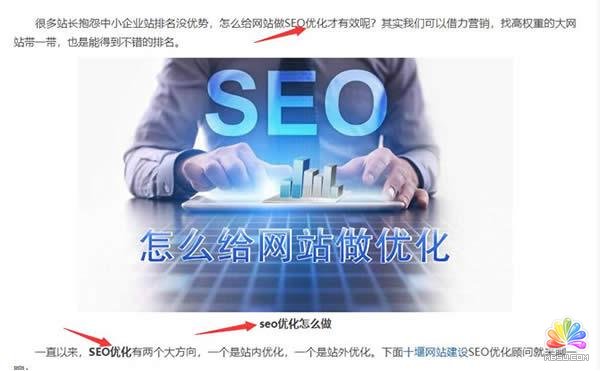 淘寶seo搜索優(yōu)化怎么優(yōu)化_百度引擎優(yōu)化搜索_搜索引擎優(yōu)化