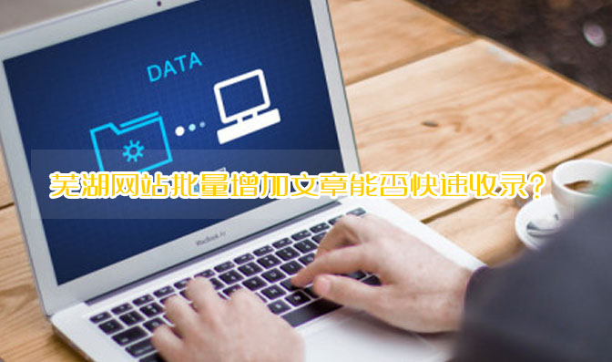 如何優(yōu)化網(wǎng)站關(guān)鍵詞排名_網(wǎng)站排名優(yōu)化_排名精靈seo網(wǎng)站優(yōu)化百度站長工具