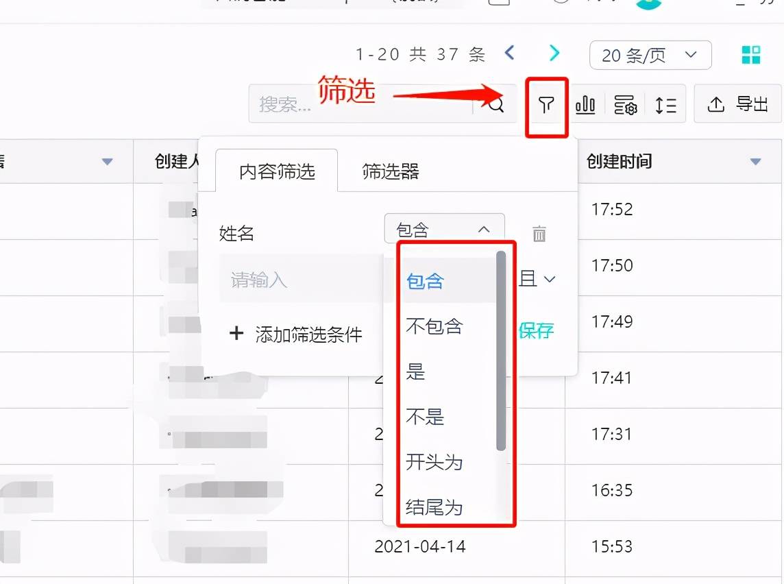 廣州網站整廣州網站整站優化站優化_網站優化_外貿網站優化