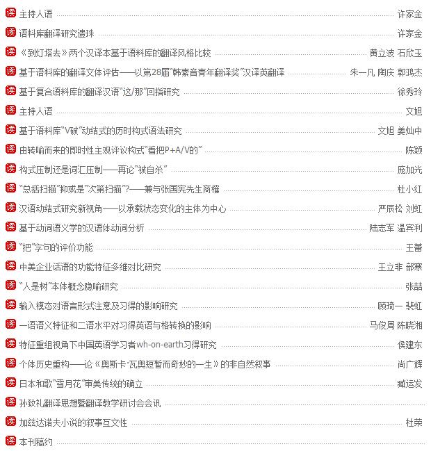 在線處理照片制作flash的網站大集合_網站logo可以使用二維碼制作嗎_網站制作