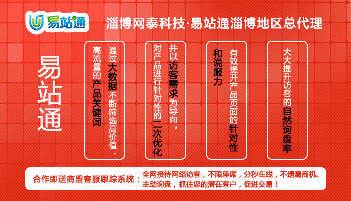 制作照片網(wǎng)站_網(wǎng)站制作_網(wǎng)站logo在線制作
