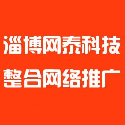 網(wǎng)站制作_制作照片網(wǎng)站_網(wǎng)站logo在線制作